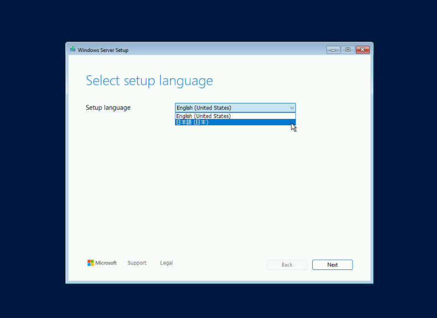 マイクロソフトウィンドウズサーバー 2025 日本語版 Standard Amazon.co.jp: Microsoft Windows Server 2025 標準版