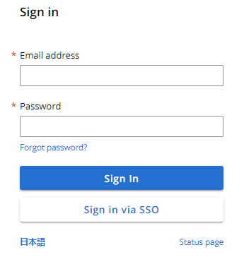 Вхід VMware Carbon Black Cloud