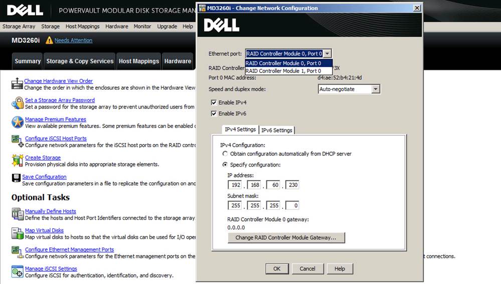 通过MDSM直接更改管理IP