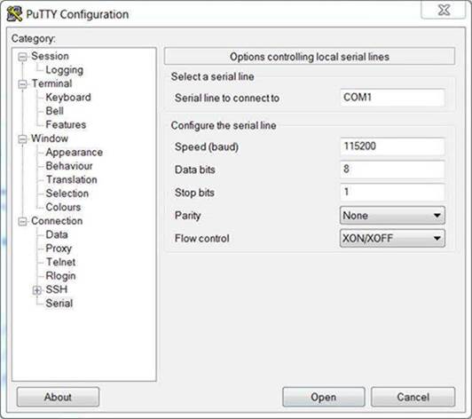串口修改之菜单修改
