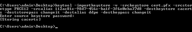 Введите keytool -importkeystore -v -srckeystore <PFX filename> -srcstoretype PKCS12 -srcalias<PFX alias> -destkeystore<cacerts file> -deststorepass <java keystore password> -destalias <cacerts alias> -destkeypass <cacertsalias password>