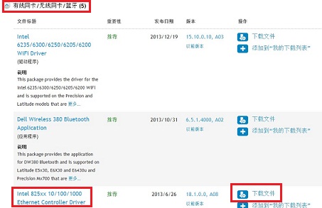 SLN289488_zh_CN__11389591057426.1 (2)