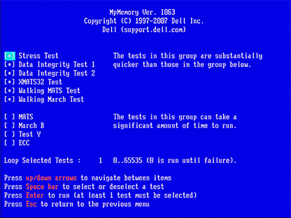 MPM 메모리 사용자 지정