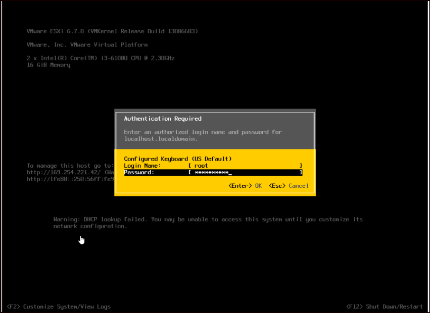 Authentication Required