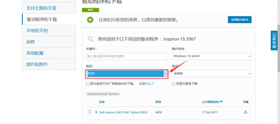 SLN308044_zh_CN__6image(179)