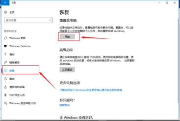 SLN308044_zh_CN__7image(180)