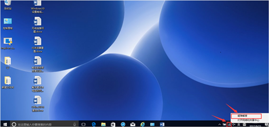 SLN308024_zh_CN__10image(222)