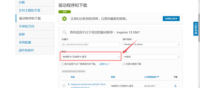 SLN308024_zh_CN__5image(220)