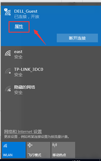 SLN308024_zh_CN__6image(226)
