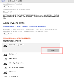 SLN308024_zh_CN__9image(230)