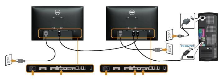 Последовательное подключение 2 мониторов в с помощью DisplayPort Multi-Stream Transport