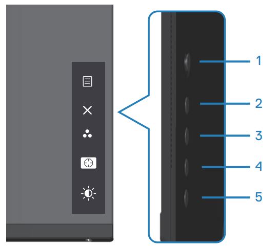 Botones de control del Dell S3222DGM