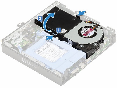 De ventilatoreenheid van de koelplaat draaien