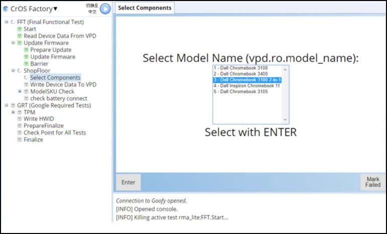 Velg modell for å starte RMA Shim-prosessen i ChromeOS