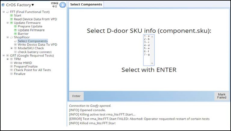 ChromeOS startet RMA Shim-Prozess;  D-Door-SKU-Info wählen