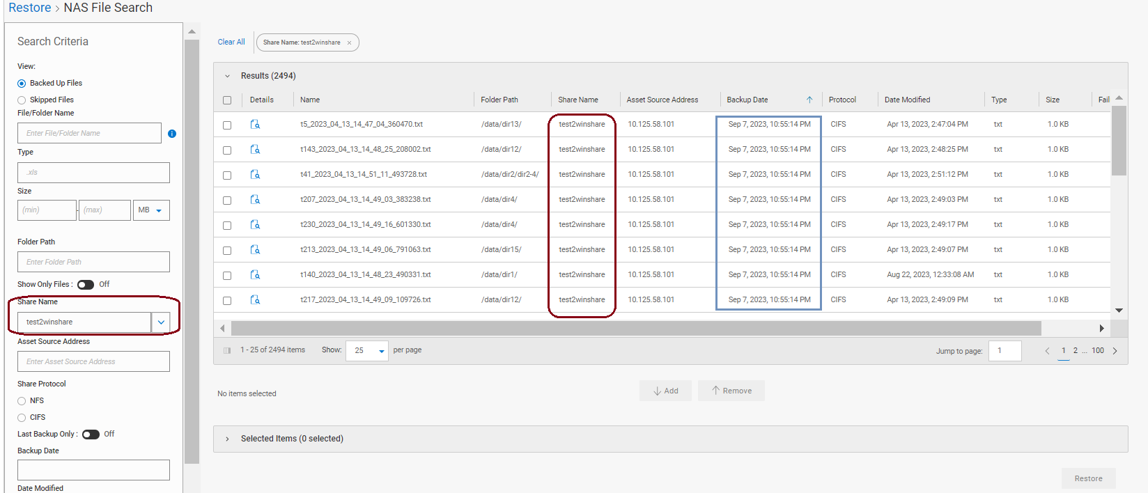 PPDM NAS FLR 搜索 2