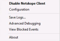 Netskope 用戶端的右鍵內容功能表