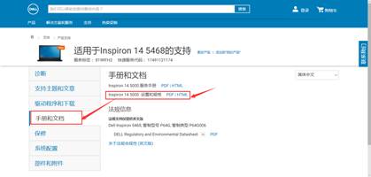 SLN308096_zh_CN__2image(736)