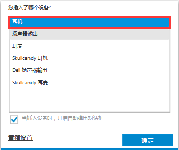 SLN308094_zh_CN__1image(640)