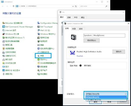 SLN308094_zh_CN__4image(644)