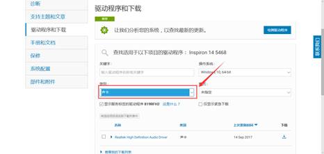 SLN308094_zh_CN__6image(646)