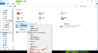 SLN308040_zh_CN__4image(427)