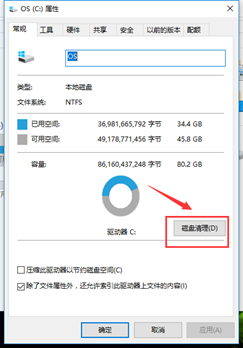 SLN308040_zh_CN__5image(424)