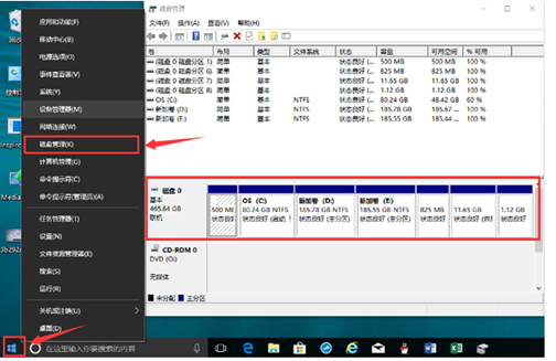 SLN308084_zh_CN__1image(604)