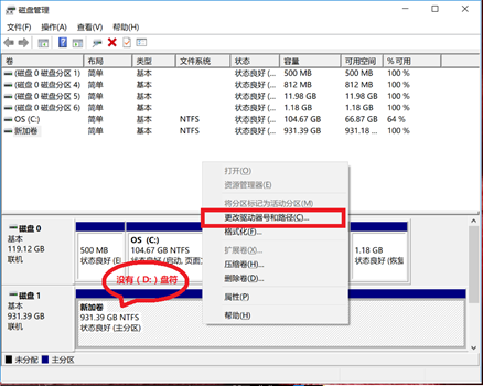 SLN308084_zh_CN__8image(610)
