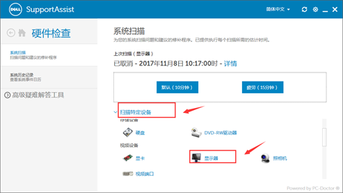 SLN308091_zh_CN__3image(664)