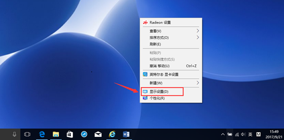 SLN308091_zh_CN__4image(662)
