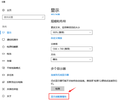 SLN308091_zh_CN__5image(665)