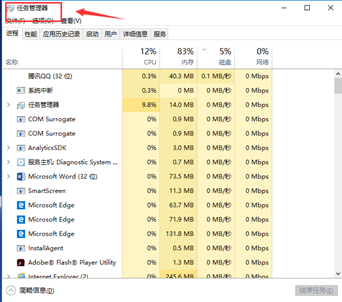 SLN308091_zh_CN__9image(668)