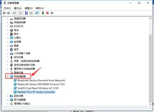 SLN308026_zh_CN__14image(258)