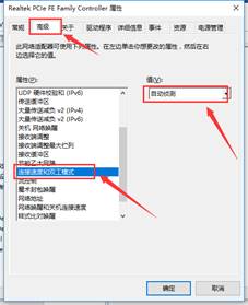 SLN308026_zh_CN__16image(259)