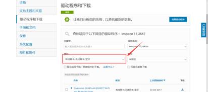 SLN308026_zh_CN__4image(248)