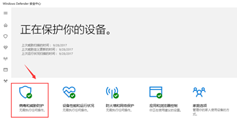 SLN308046_zh_CN__14image(412)