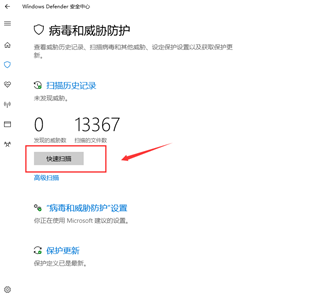 SLN308046_zh_CN__15image(413)