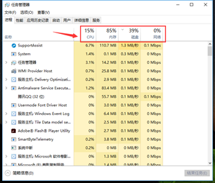 SLN308046_zh_CN__5image(406)