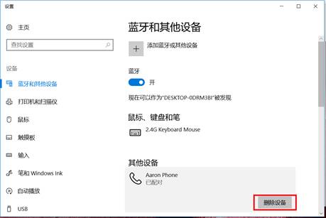 SLN308032_zh_CN__2image(503)