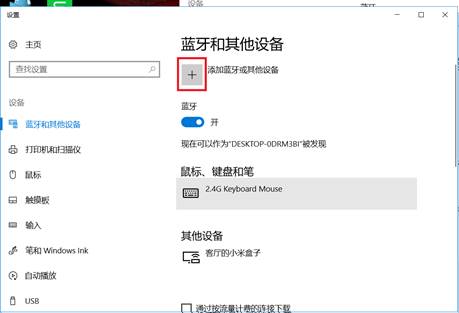 SLN308032_zh_CN__3image(507)