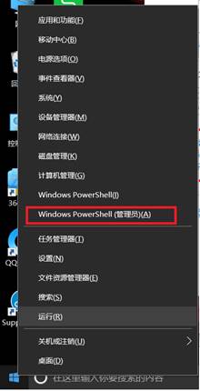 SLN308032_zh_CN__5image(509)