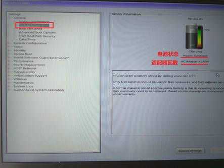SLN308077_zh_CN__5image(981)