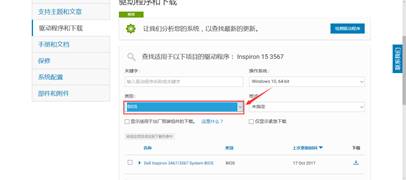 SLN308077_zh_CN__6image(983)