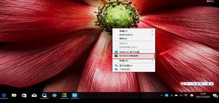 SLN308019_zh_CN__2image(460)