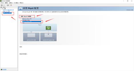 SLN308019_zh_CN__4image(462)
