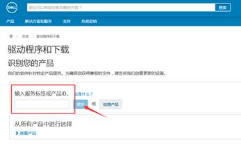 SLN308072_zh_CN__3image(232)