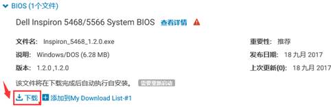 SLN308072_zh_CN__5image(242)