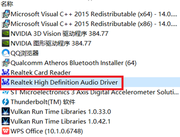 SLN308087_zh_CN__13image(638)