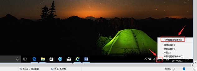 SLN308087_zh_CN__4image(625)